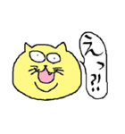 二重アゴねこ（個別スタンプ：6）