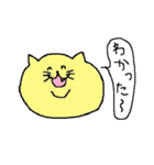 二重アゴねこ（個別スタンプ：11）