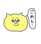 二重アゴねこ（個別スタンプ：12）