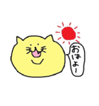 二重アゴねこ（個別スタンプ：13）