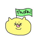 二重アゴねこ（個別スタンプ：14）