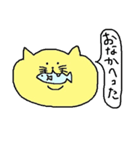 二重アゴねこ（個別スタンプ：16）