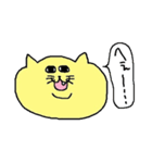 二重アゴねこ（個別スタンプ：23）