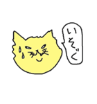 二重アゴねこ（個別スタンプ：34）