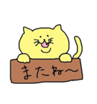 二重アゴねこ（個別スタンプ：40）