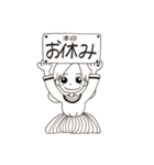 いづみの1日〈お母さん編〉（個別スタンプ：30）