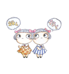 あつみ3ch（個別スタンプ：4）