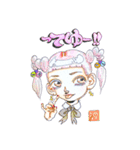 あつみ3ch（個別スタンプ：8）