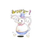 あつみ3ch（個別スタンプ：17）