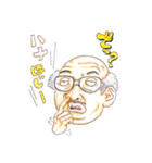 あつみ3ch（個別スタンプ：33）