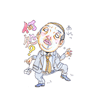 あつみ3ch（個別スタンプ：34）