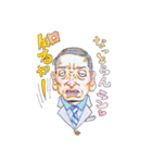 あつみ3ch（個別スタンプ：35）