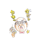 あつみ3ch（個別スタンプ：40）