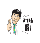 Mr.Programer（個別スタンプ：6）