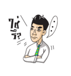 Mr.Programer（個別スタンプ：10）