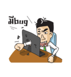 Mr.Programer（個別スタンプ：12）