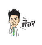 Mr.Programer（個別スタンプ：17）