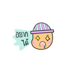 Potato poker face（個別スタンプ：39）