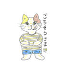 everydayおしゃ猫（個別スタンプ：15）