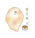 ナン君とカレー食べよ（個別スタンプ：5）