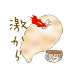 ナン君とカレー食べよ（個別スタンプ：8）