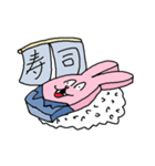 うさぎ先輩の日常（個別スタンプ：4）