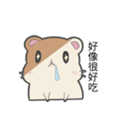 Hamster Count（個別スタンプ：6）