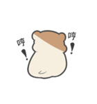 Hamster Count（個別スタンプ：7）