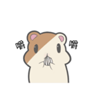 Hamster Count（個別スタンプ：14）