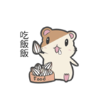 Hamster Count（個別スタンプ：23）