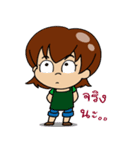 Pe..rain（個別スタンプ：22）