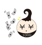 Chestnutbaby（個別スタンプ：5）