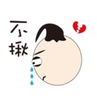 Chestnutbaby（個別スタンプ：8）