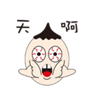 Chestnutbaby（個別スタンプ：16）