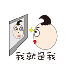 Chestnutbaby（個別スタンプ：24）