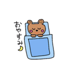 くまのミーコ（個別スタンプ：9）