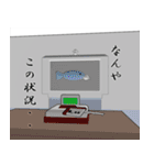 まめにゃんちゅ2だにゃ（個別スタンプ：31）