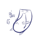 Yim Noi Yim Yai , tooth teeth toothen（個別スタンプ：37）