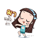 Hi..it's me！！（個別スタンプ：2）