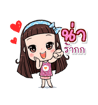 Hi..it's me！！（個別スタンプ：9）