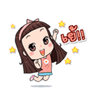 Hi..it's me！！（個別スタンプ：16）