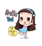 Hi..it's me！！（個別スタンプ：19）