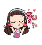 Hi..it's me！！（個別スタンプ：21）