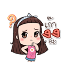 Hi..it's me！！（個別スタンプ：28）