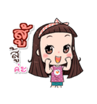 Hi..it's me！！（個別スタンプ：34）