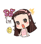 Hi..it's me！！（個別スタンプ：35）