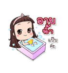 Hi..it's me！！（個別スタンプ：36）