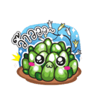 Cute Cactus Family（個別スタンプ：4）