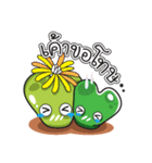 Cute Cactus Family（個別スタンプ：7）