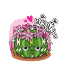 Cute Cactus Family（個別スタンプ：12）